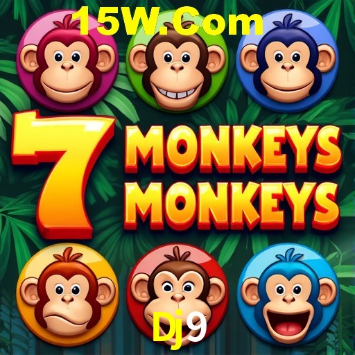 Interface do App Dj9