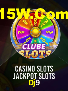 Premium Interface Dj9