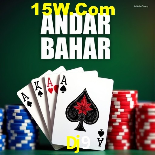 Descubra a Essência do Dj9: Nossa História e Compromissos